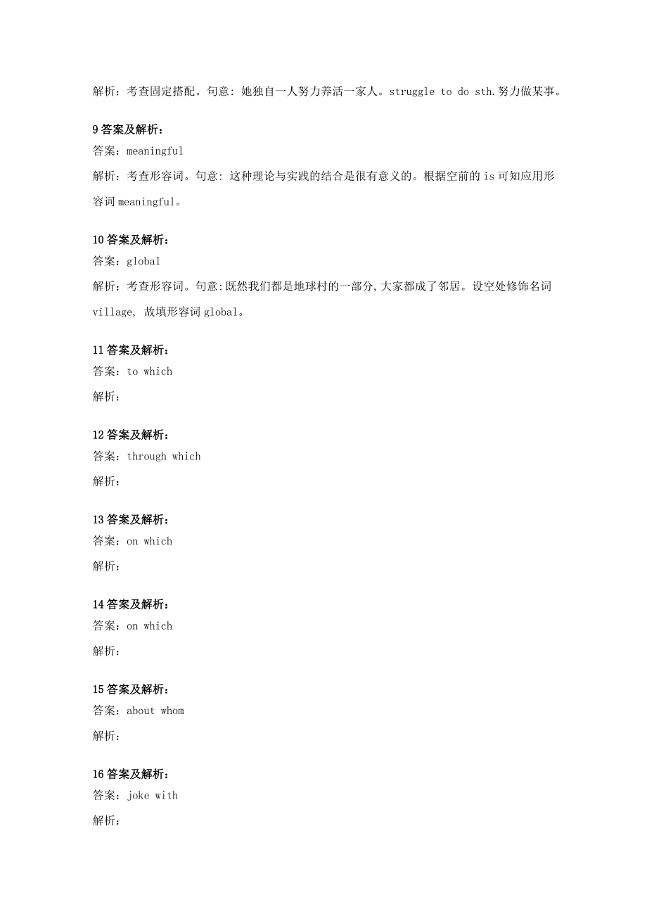 2020-2021学年新教材高中英语 Unit 5 Languages around the world Discovering Useful Structures .doc_第3页