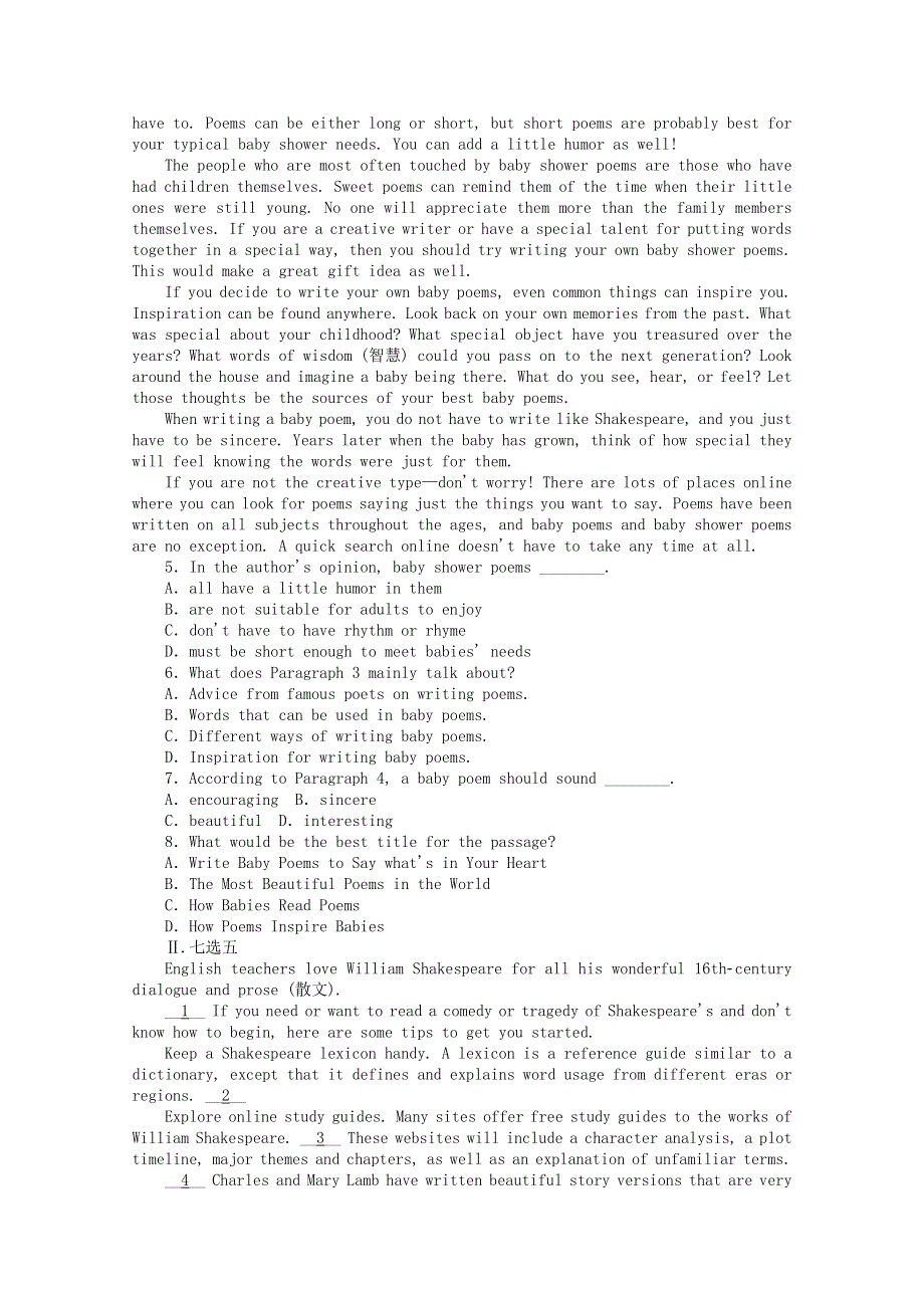 2020-2021学年新教材高中英语 Unit 5 Poems Section Ⅱ Learning About Language课时作业（含解析）新人教版选择性必修第三册.doc_第2页