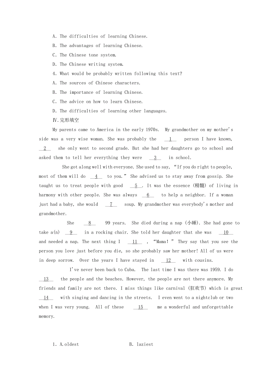 2020-2021学年新教材高中英语 Unit 5 Languages around the world Section Ⅲ Discovering Useful Structures课时作业 新人教版必修第一册.doc_第3页