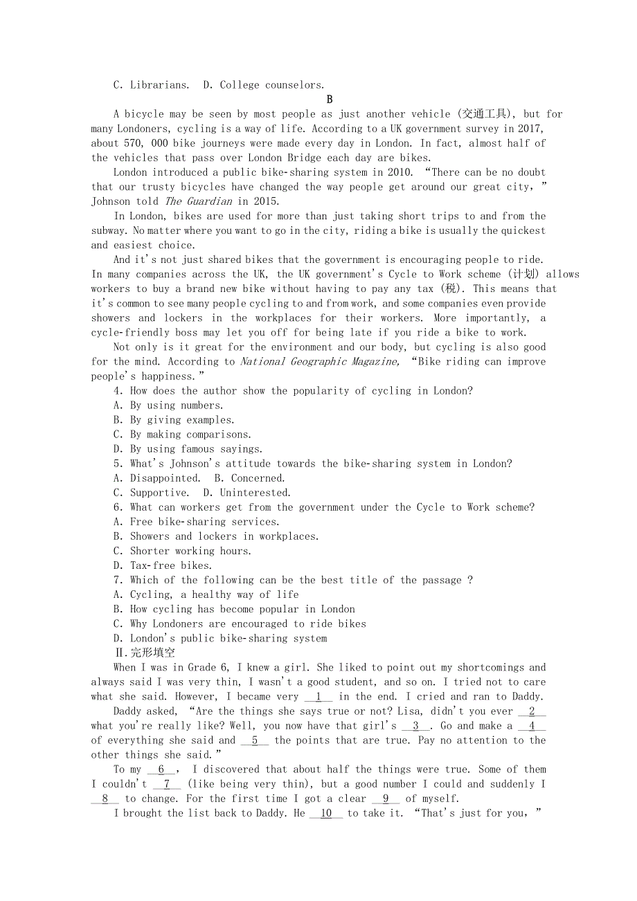 2020-2021学年新教材高中英语 Unit 5 Into the wild Section Ⅲ Grammar—定语从句（Ⅱ）课时作业（含解析）外研版必修第一册.doc_第2页