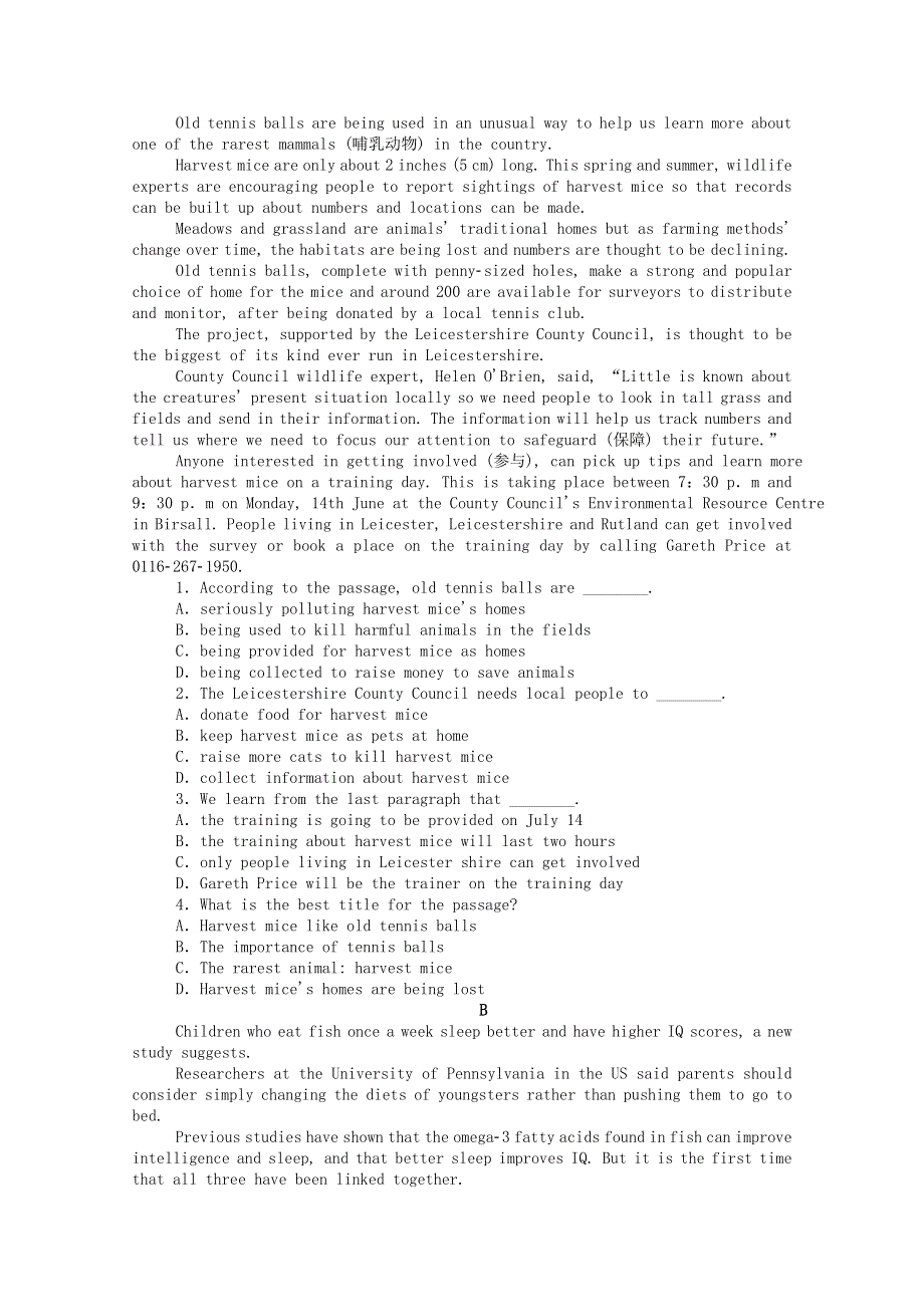 2020-2021学年新教材高中英语 Unit 5 Humans and nature Part 5 Writing Workshop Viewing Workshop .doc_第2页