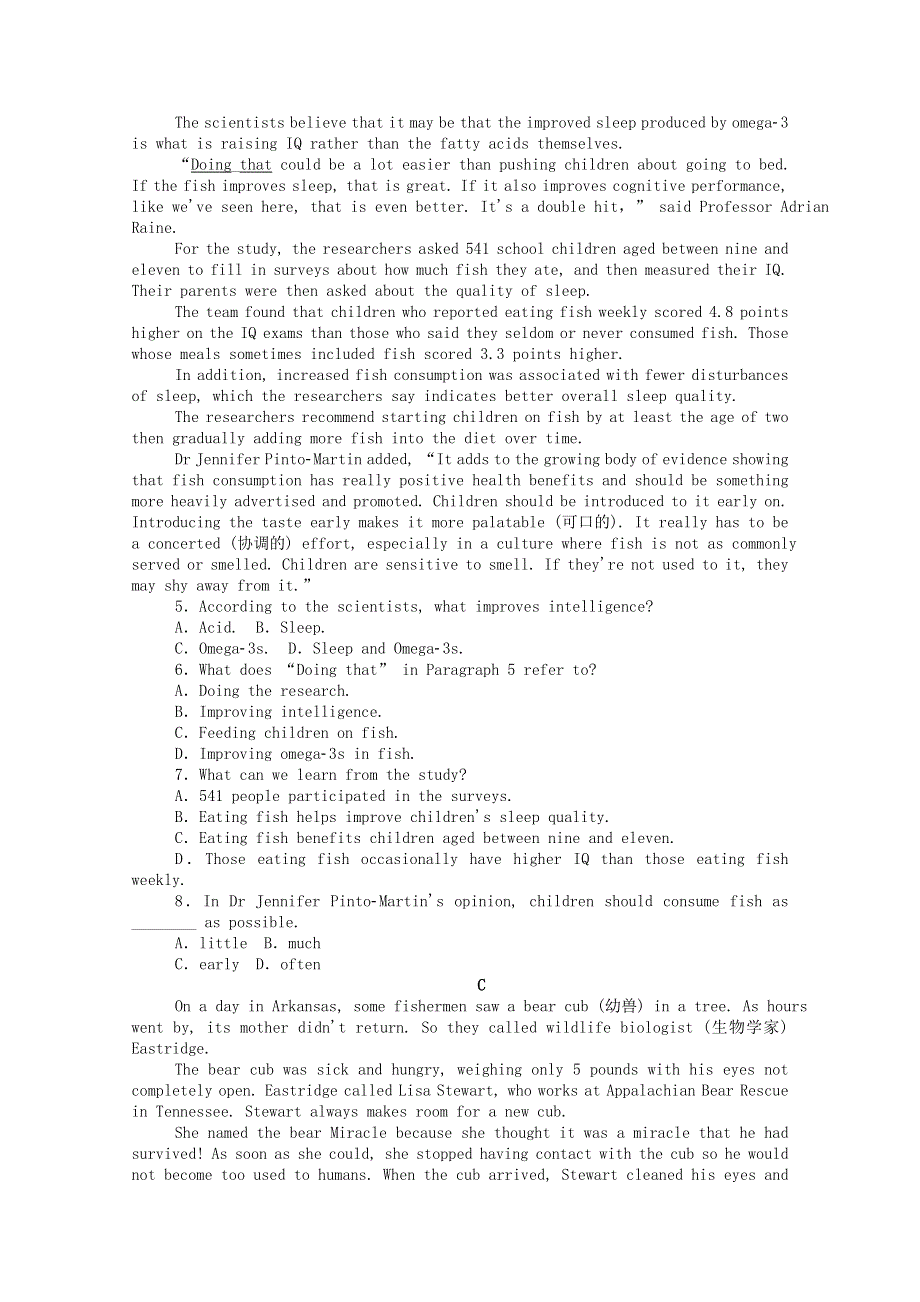 2020-2021学年新教材高中英语 Unit 5 Humans and nature Part 5 Writing Workshop Viewing Workshop .doc_第3页