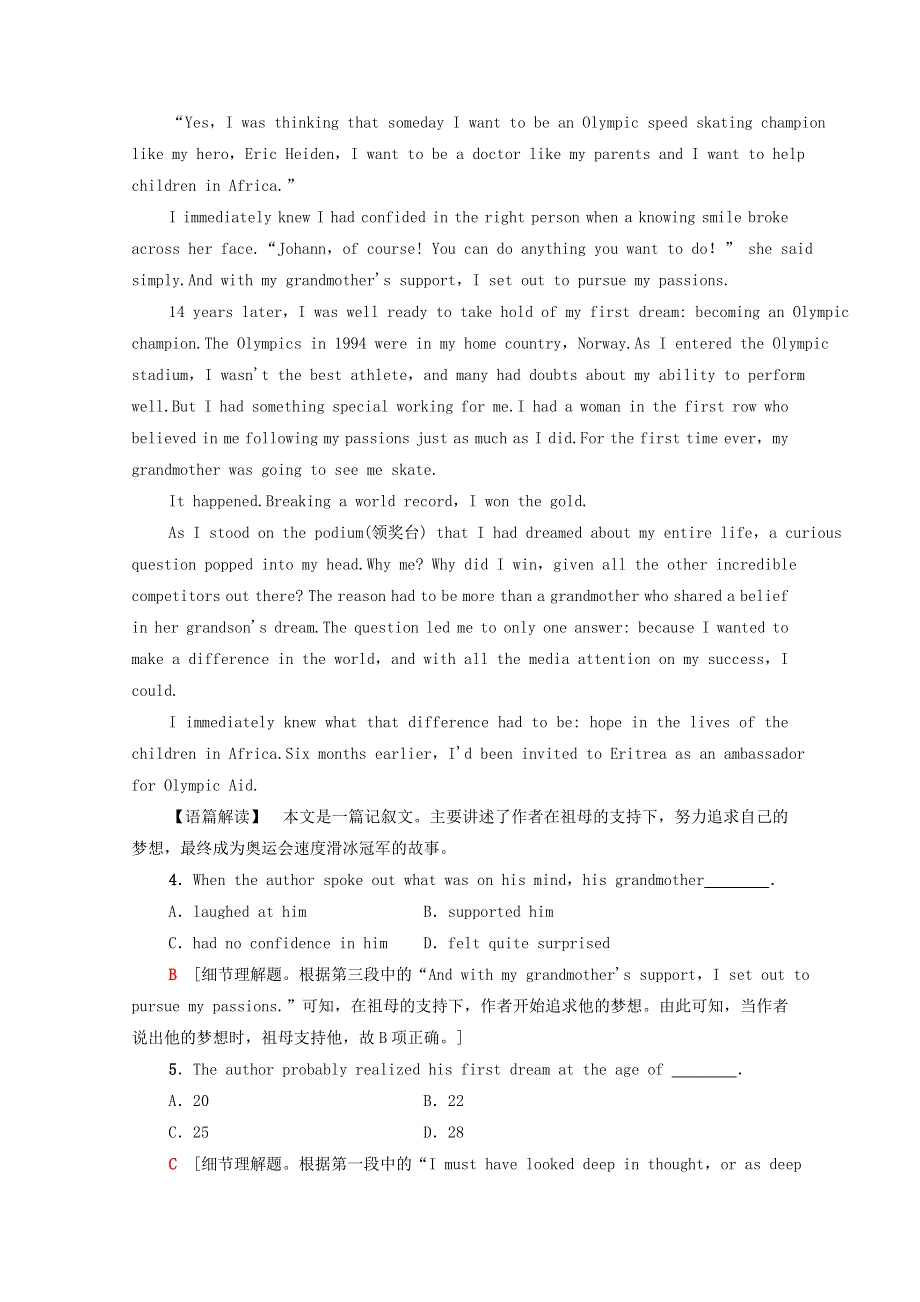 2020-2021学年新教材高中英语 Unit 5 Humans and nature模块综合检测（含解析）北师大版必修第二册.doc_第3页
