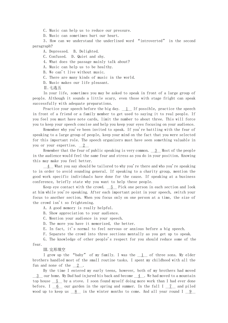 2020-2021学年新教材高中英语 Unit 5 Music 5.doc_第3页