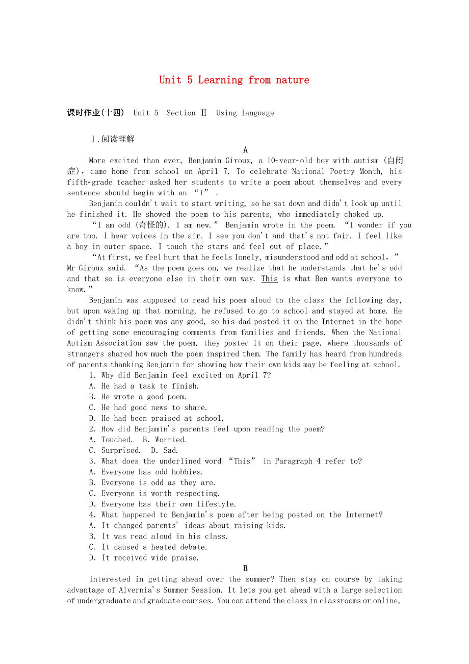 2020-2021学年新教材高中英语 Unit 5 Learning from nature Section Ⅱ Using language课时作业（含解析）外研版选择性必修第三册.doc_第1页