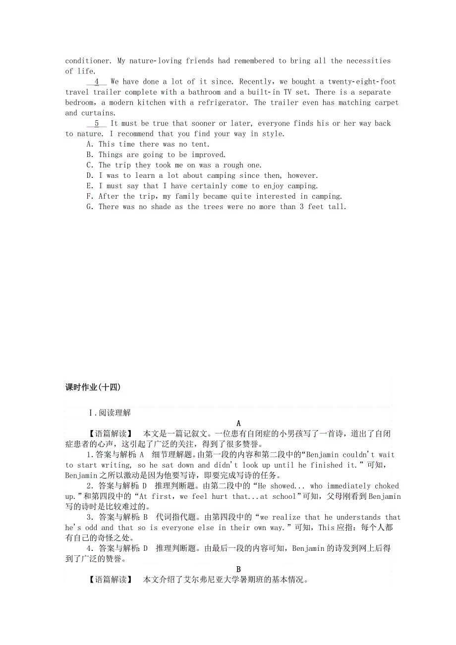 2020-2021学年新教材高中英语 Unit 5 Learning from nature Section Ⅱ Using language课时作业（含解析）外研版选择性必修第三册.doc_第3页