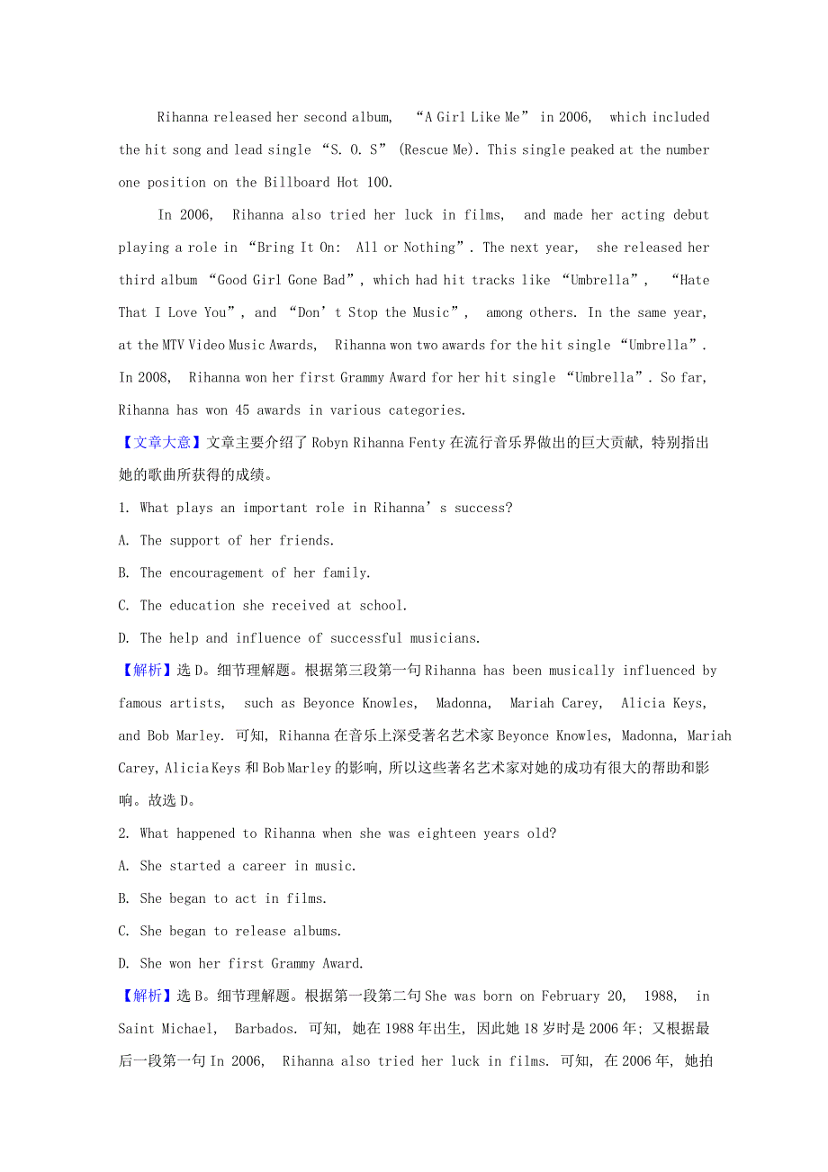 2020-2021学年新教材高中英语 Unit 5 Music Discovering Useful Structures课时素养评价（含解析）新人教版必修2.doc_第3页