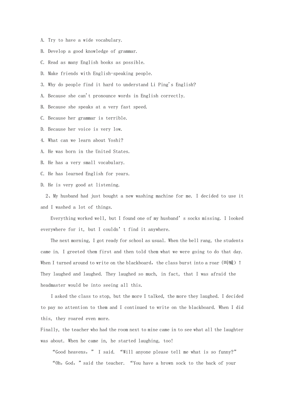 2020-2021学年新教材高中英语 Unit 5 Languages around the world Listening and Speaking .doc_第2页