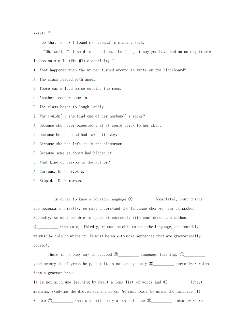 2020-2021学年新教材高中英语 Unit 5 Languages around the world Listening and Speaking .doc_第3页