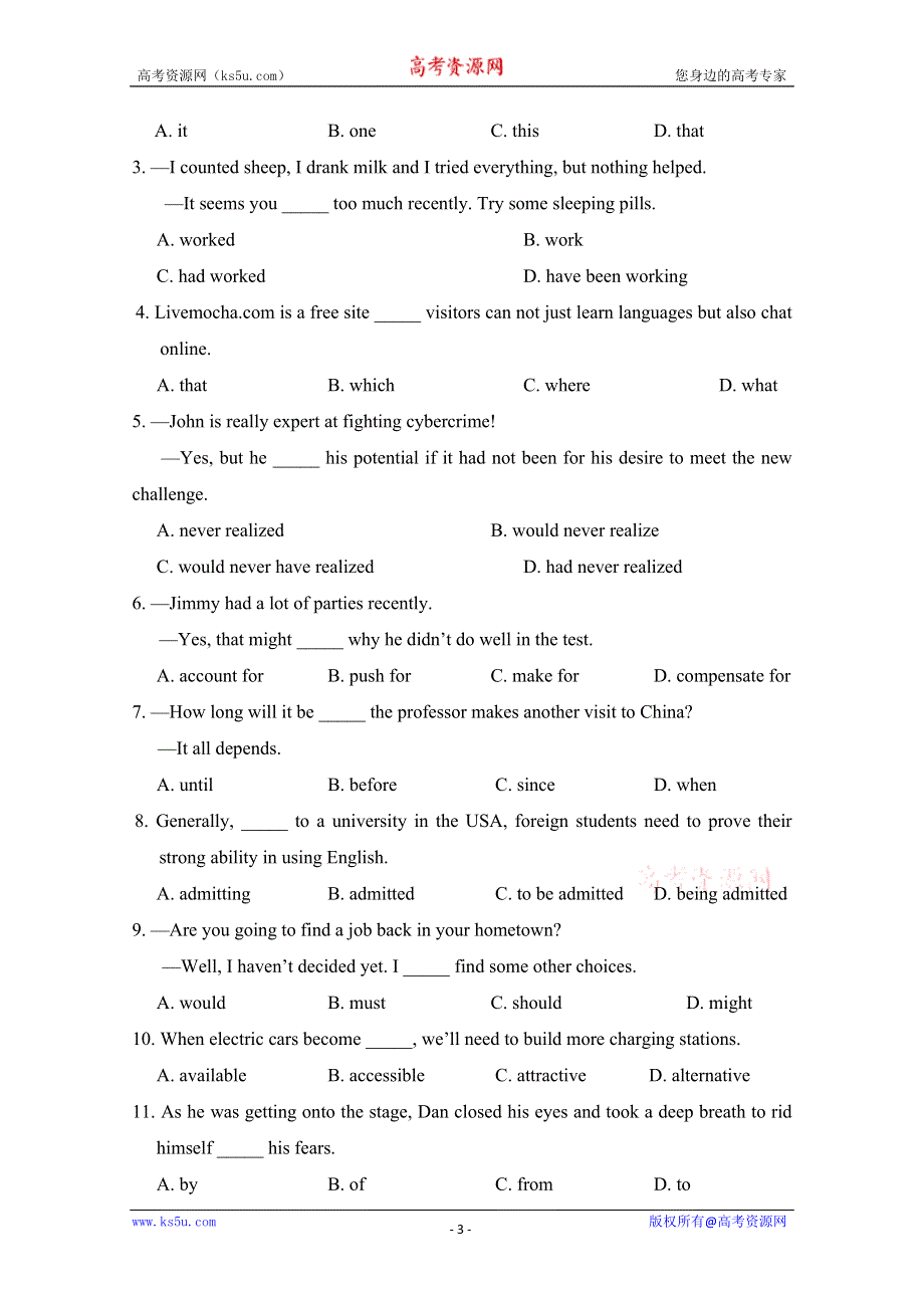 北京市西城区2015高考英语单项选择及阅读理解学生自练（3）及答案.doc_第3页