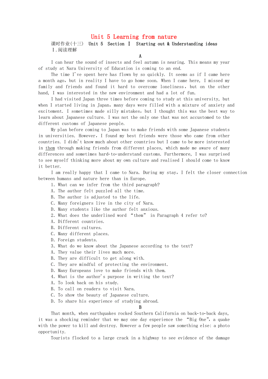 2020-2021学年新教材高中英语 Unit 5 Learning from nature Section Ⅰ Starting out .doc_第1页