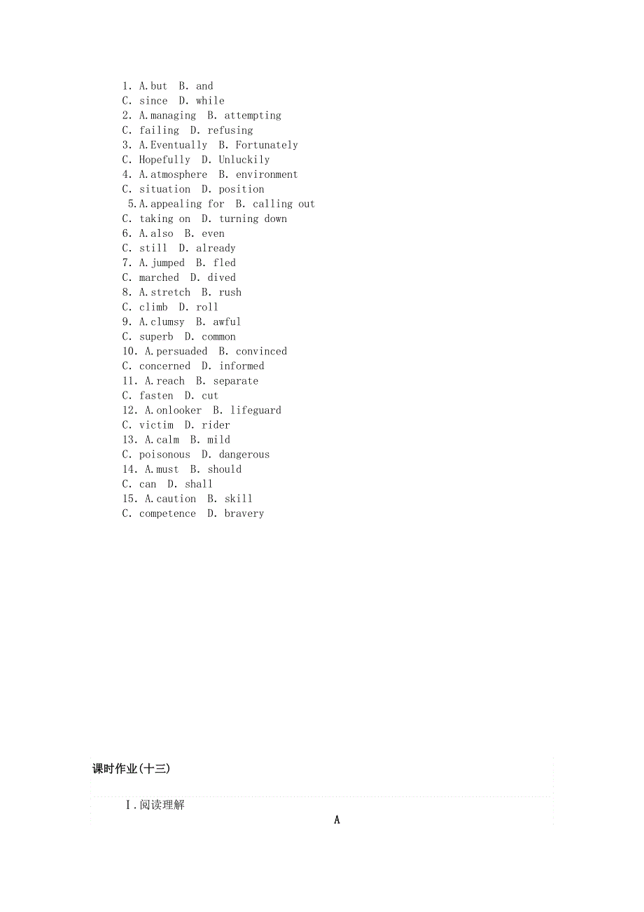 2020-2021学年新教材高中英语 Unit 5 Learning from nature Section Ⅰ Starting out .doc_第3页