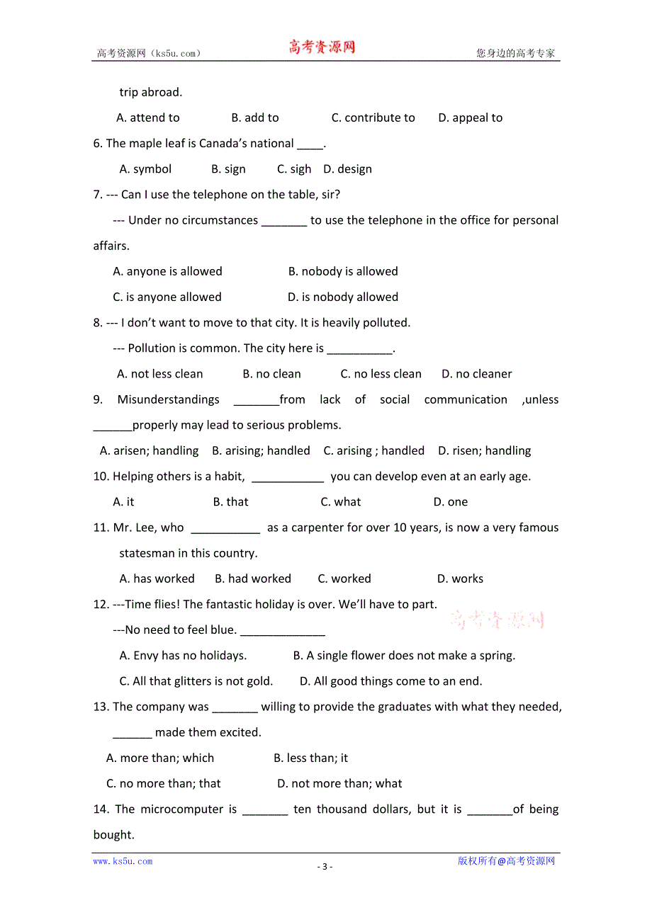 北京市西城区2015高考英语单项选择及阅读理解学生自练（4）及答案.doc_第3页