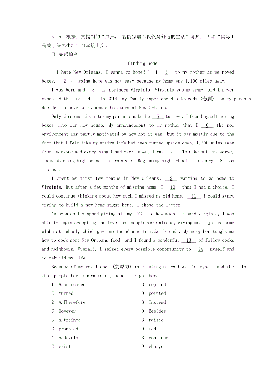 2020-2021学年新教材高中英语 UNIT 5 WORKING THE LAND Period 4作业（含解析）新人教版选择性必修第一册.doc_第3页