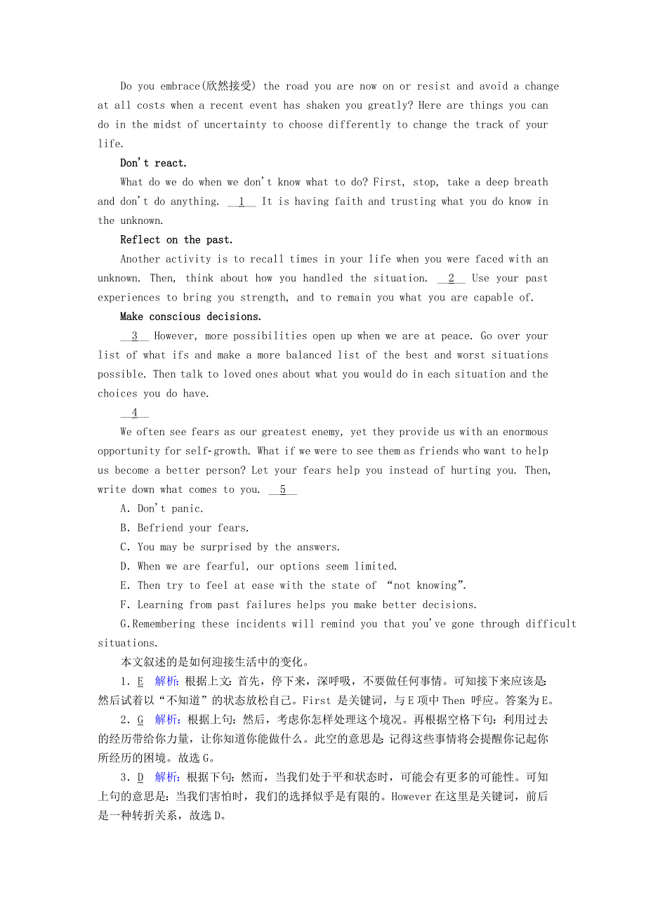 2020-2021学年新教材高中英语 Unit 5 The Value of Money单元加餐练习题（含解析）新人教版必修第三册.doc_第3页