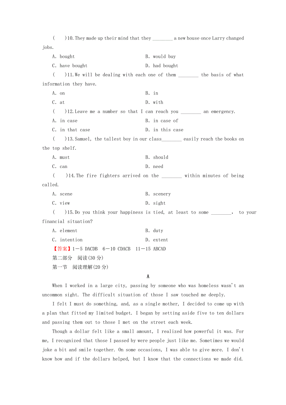 2020-2021学年新教材高中英语 UNIT 5 THE VALUE OF MONEY单元测评卷同步作业（含解析）新人教版必修第三册.doc_第2页