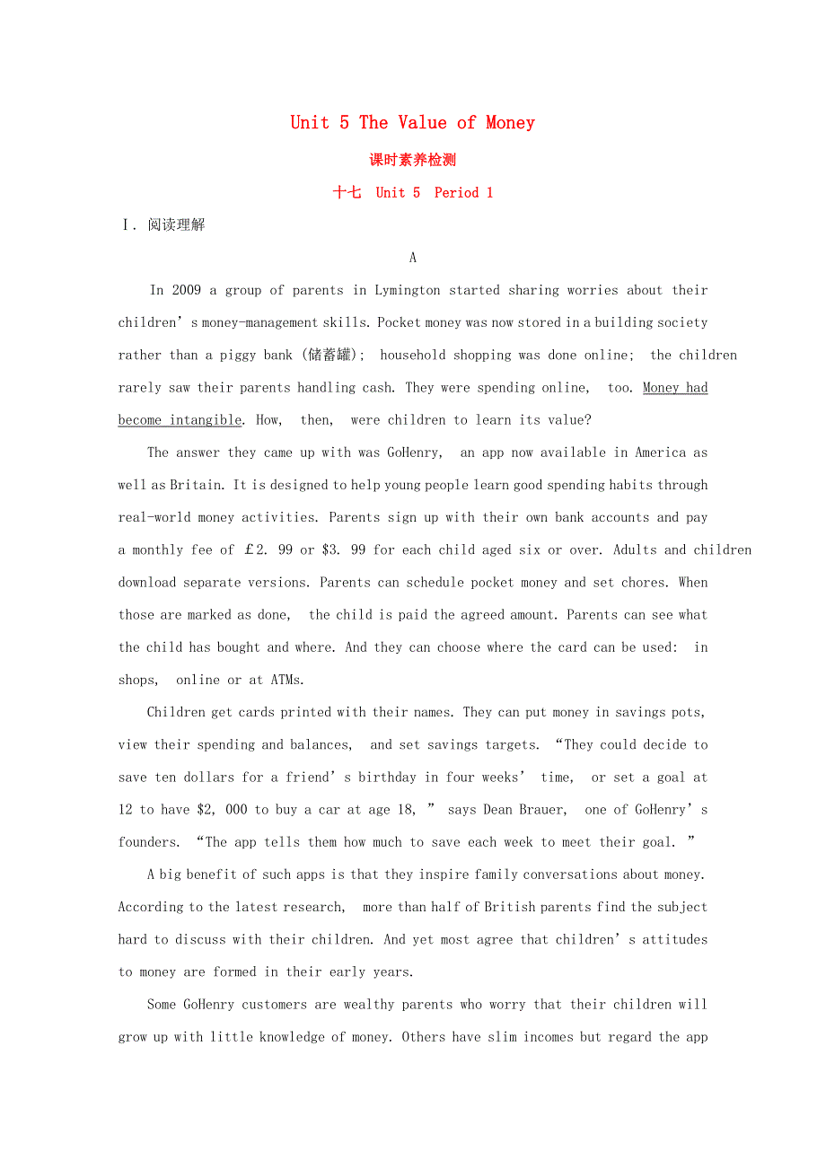 2020-2021学年新教材高中英语 Unit 5 The Value of Money Period 1课时素养检测（含解析）新人教版必修第三册.doc_第1页