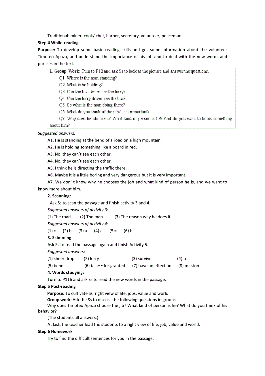 四川省泸县第九中学2013-2014学年高中英语教案：《MODULE 2 A JOB WORTH DOING》（第1课时） （外研版必修5）.doc_第2页