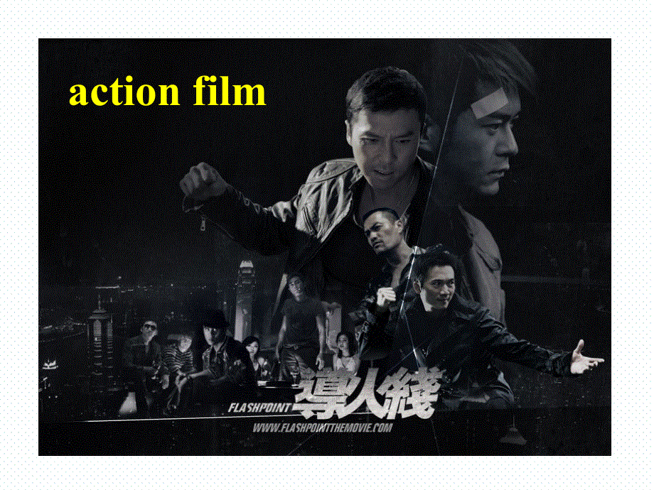 牛津译林版九年级英语上册课件：Unit 7 Welcome to the unit(共24张PPT).ppt_第3页