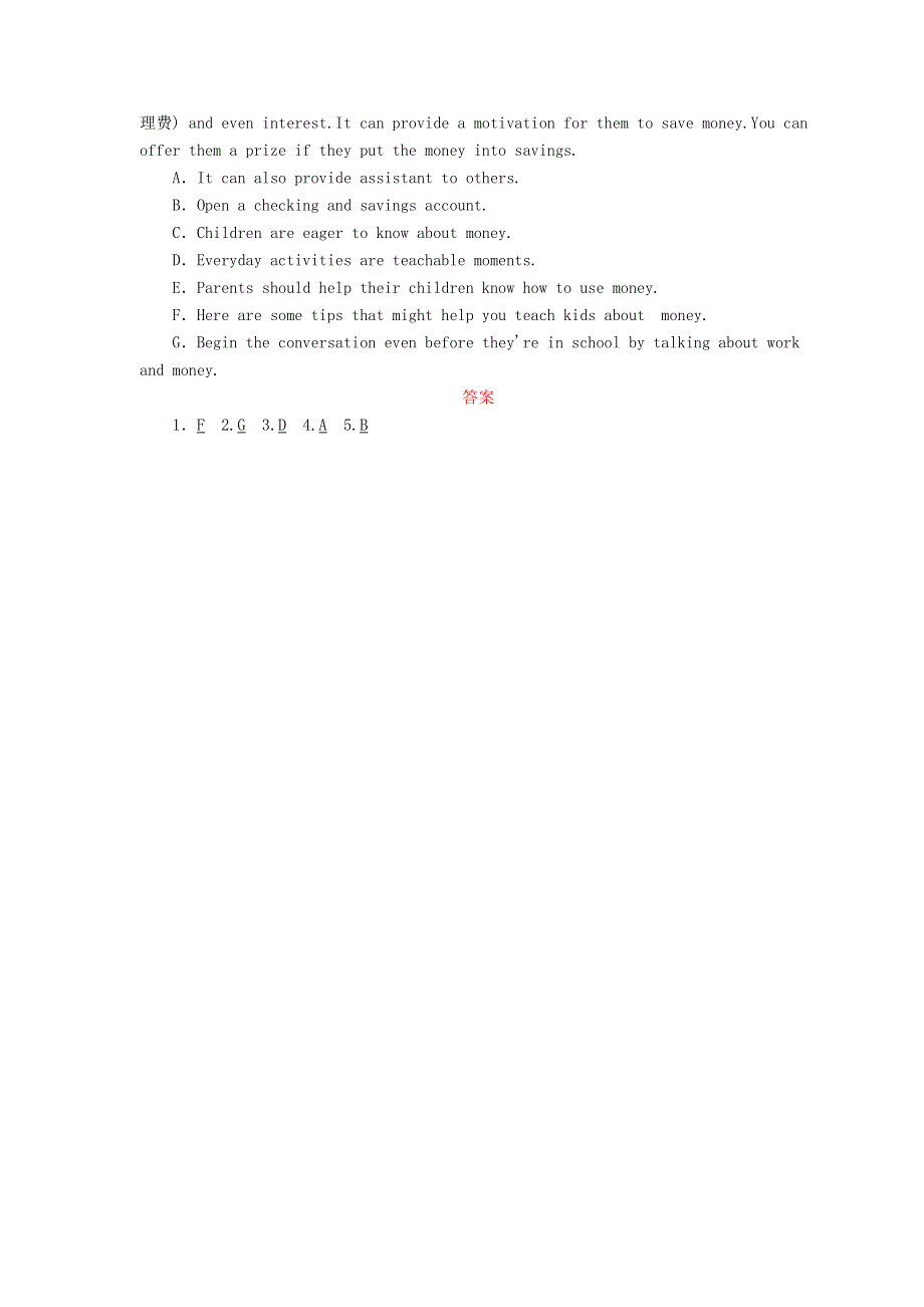 2020-2021学年高中英语 Module 4 Which English Reading and Vocabulary课时作业（含解析）外研版选修8 (2).doc_第3页