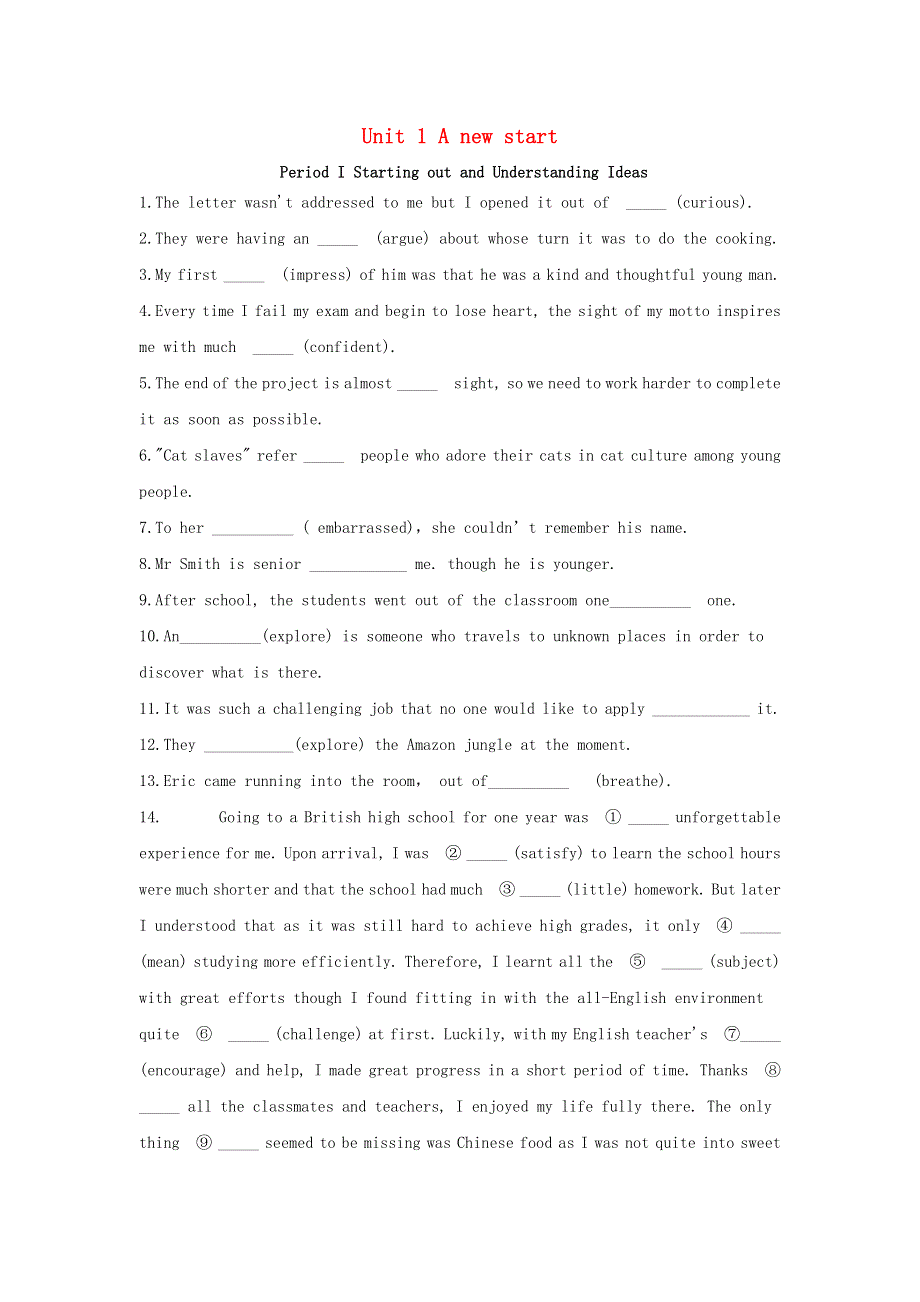 2020-2021学年高中英语 Unit 1 A new start Period I Starting out and Understanding Ideas同步课时作业（含解析）外研版必修1.doc_第1页