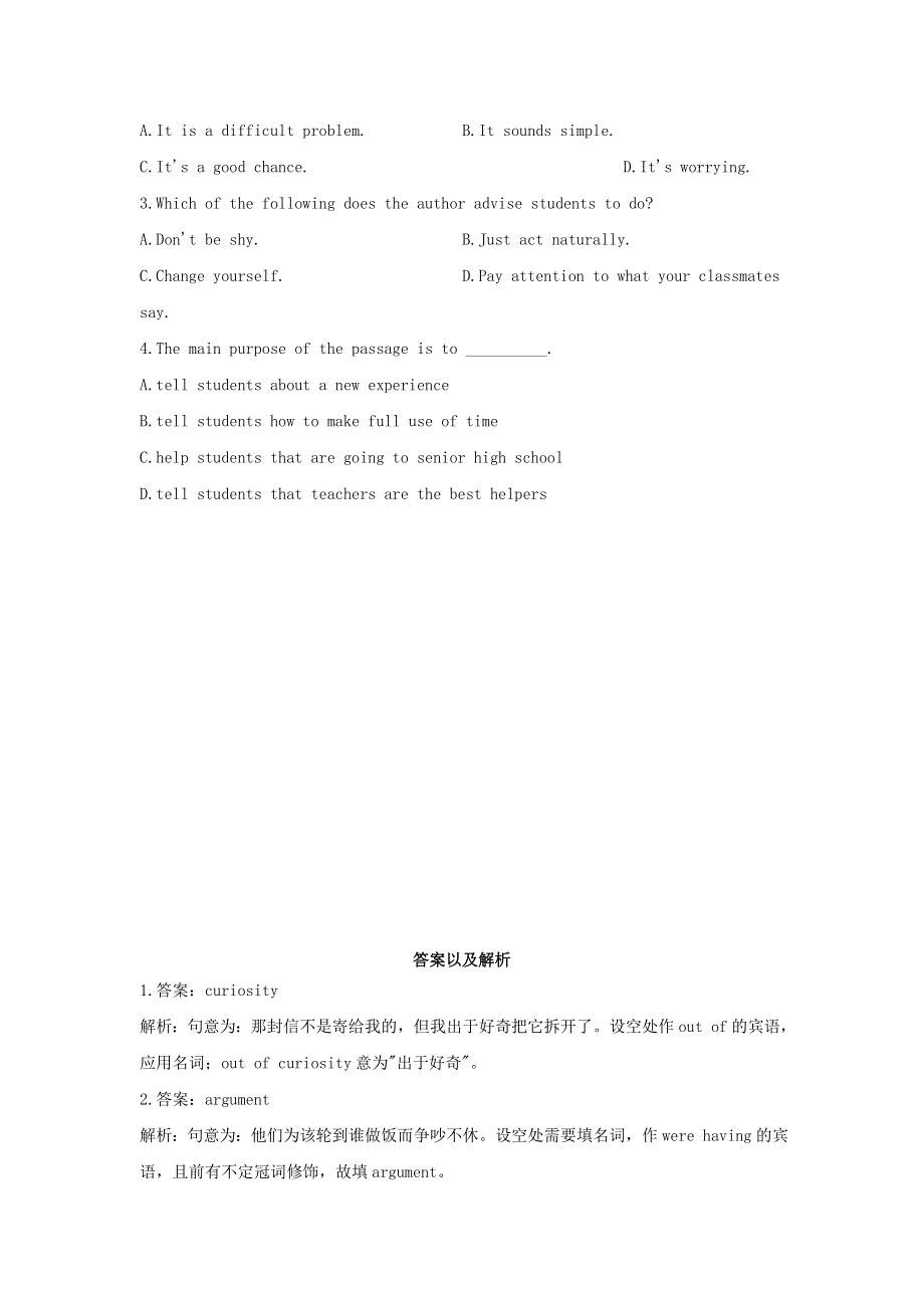 2020-2021学年高中英语 Unit 1 A new start Period I Starting out and Understanding Ideas同步课时作业（含解析）外研版必修1.doc_第3页