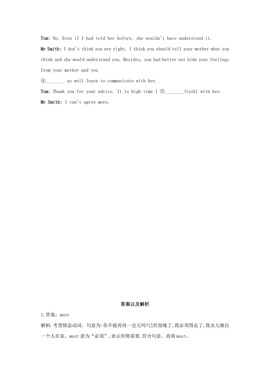 2020-2021学年高中英语 Unit 1 Festivals around the world Period II Learning about Language随堂检测 新人教版必修3 (2).doc_第2页