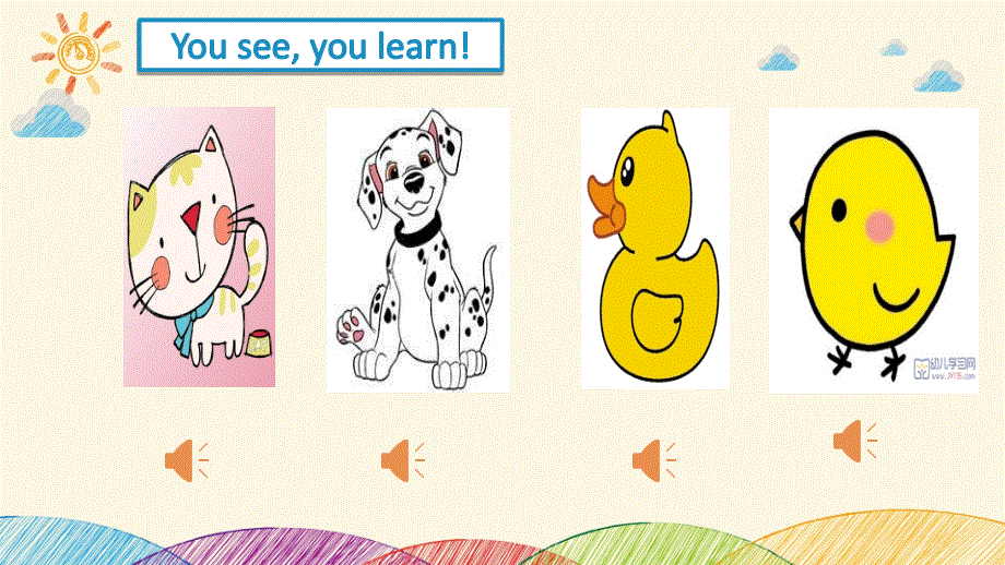 牛津译林英语八（上）Unit 5 Wild animals welcome to the unit 公开课教学课件共21张PPT.ppt_第2页