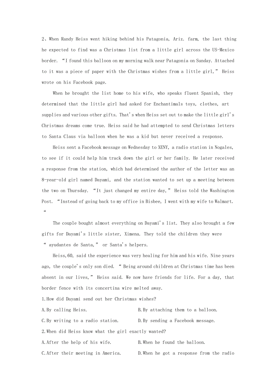 2020-2021学年高中英语 Unit 1 Friendship单元综合同步课时作业（含解析）新人教版必修1.doc_第2页