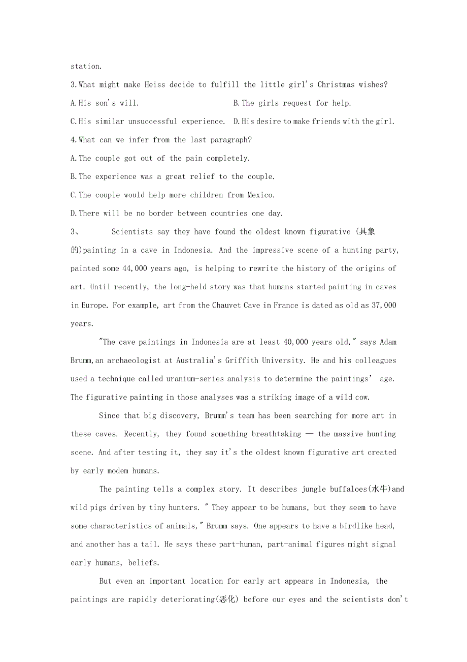 2020-2021学年高中英语 Unit 1 Friendship单元综合同步课时作业（含解析）新人教版必修1.doc_第3页