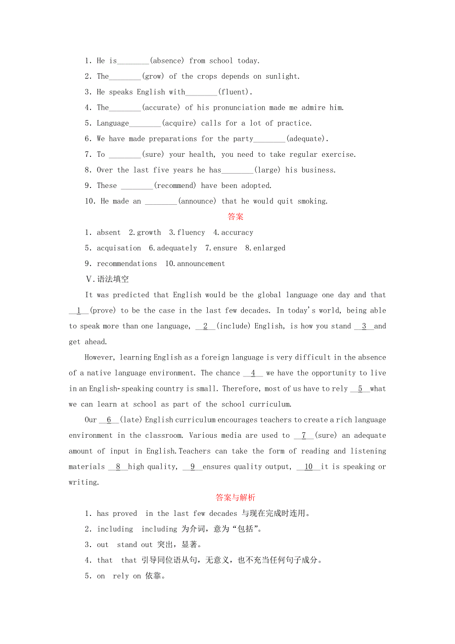 2020-2021学年高中英语 Unit 19 Language Lesson 1 Language Learning课时作业 北师大版选修7.doc_第3页