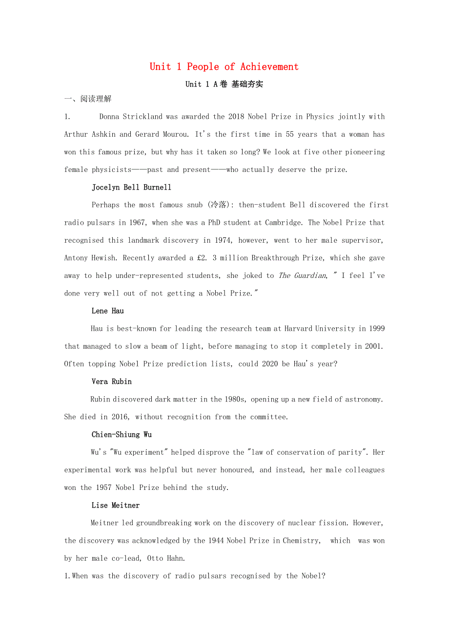 2020-2021学年高中英语 Unit 1 People of Achievement单元测试（A卷基础夯实含解析）新人教版选择性必修第一册.doc_第1页