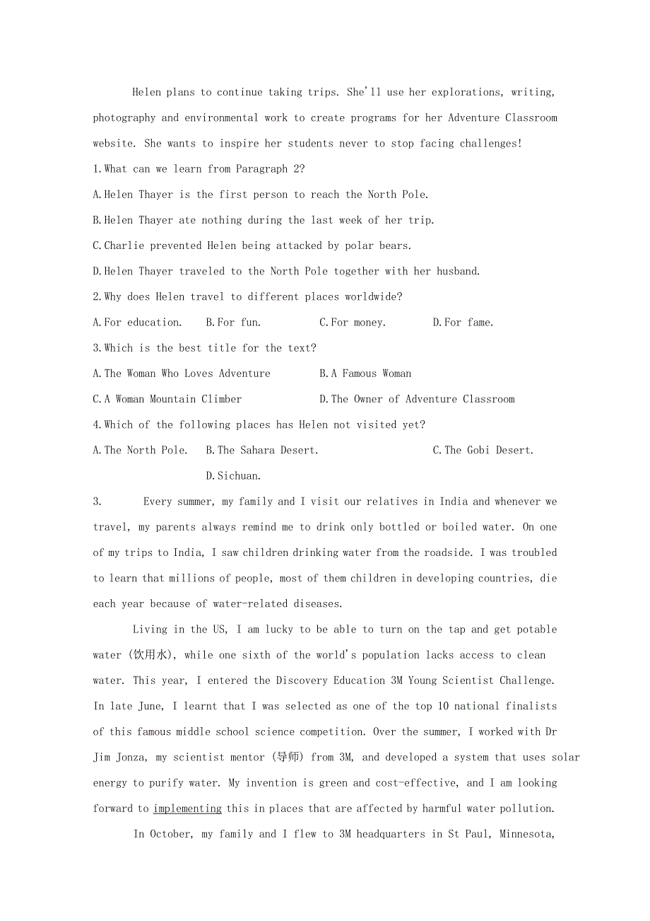 2020-2021学年高中英语 Unit 1 People of Achievement单元测试（B卷能力提升含解析）新人教版选择性必修第一册.doc_第3页