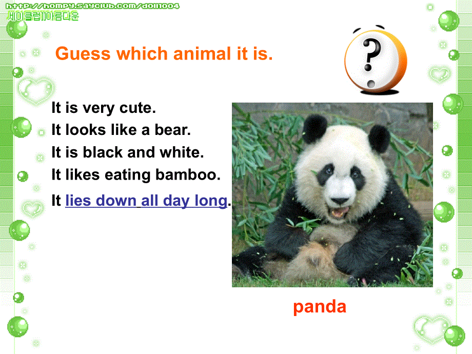 江苏省连云港市东海县七年级英语下册unit4Findingyourwayreading2课件新版牛津版20180525158.ppt_第2页