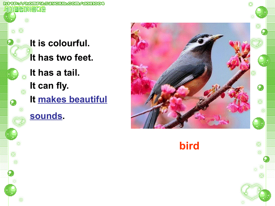江苏省连云港市东海县七年级英语下册unit4Findingyourwayreading2课件新版牛津版20180525158.ppt_第3页