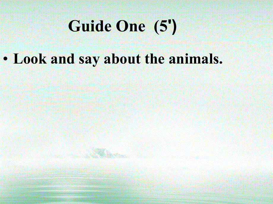 江苏省连云港市东海县七年级英语下册Unit4FindingyourwayReadingI课件新版牛津版20180525160.ppt_第3页