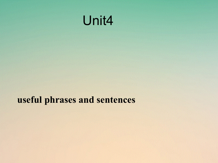 江苏省连云港市东海县七年级英语下册Unit4Findingyourway练习2课件新版牛津版20180525165.ppt_第1页