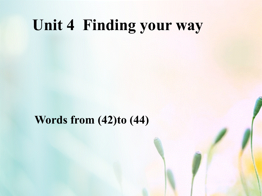江苏省连云港市东海县七年级英语下册Unit4FindingyourwayWordlist1课件新版牛津版20180525162.ppt_第1页
