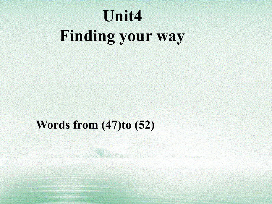 江苏省连云港市东海县七年级英语下册Unit4FindingyourwayWordlist2课件新版牛津版20180525163.ppt_第1页
