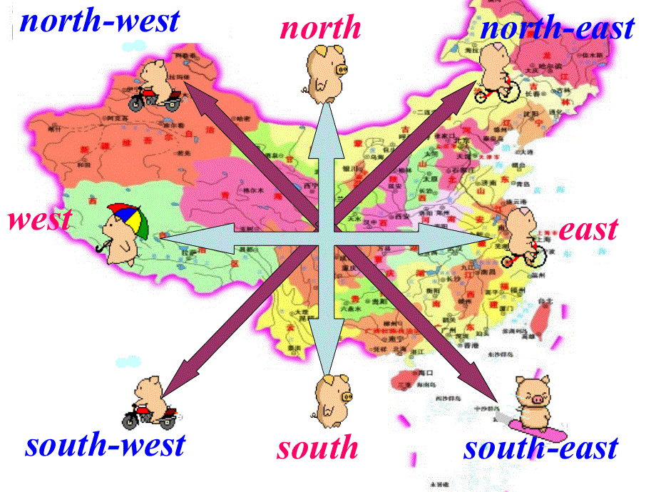 江苏省连云港市东海县七年级英语下册unit4Findingyourwayreading1课件新版牛津版20180525157.ppt_第2页