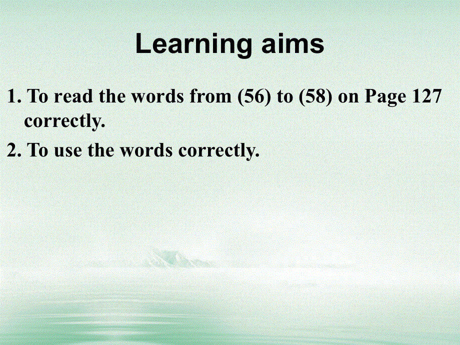 江苏省连云港市东海县七年级英语下册Unit5AmazingthingsWordlist1课件新版牛津版20180525177.ppt_第2页