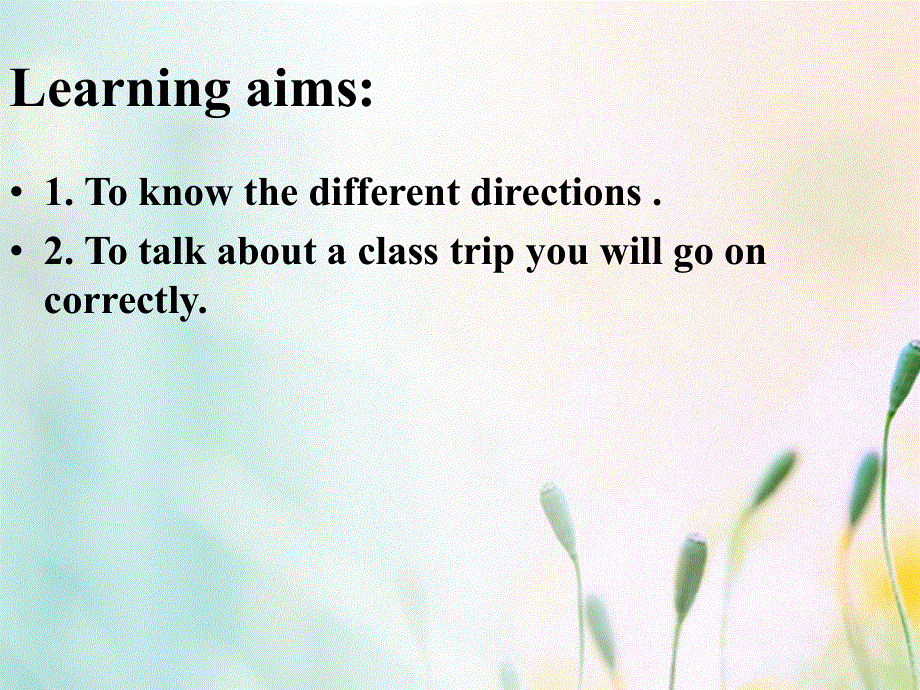 江苏省连云港市东海县七年级英语下册Unit4FindingyourwayComicstrip.ppt_第2页