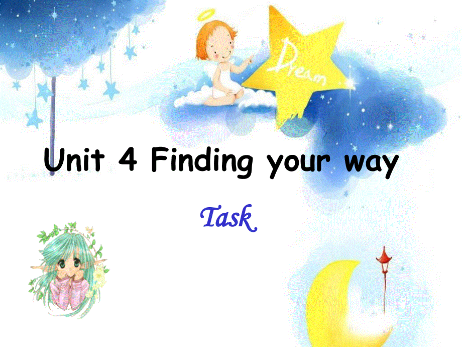江苏省连云港市东海县七年级英语下册Unit4FindingyourwayTask课件新版牛津版20180525161.ppt_第1页