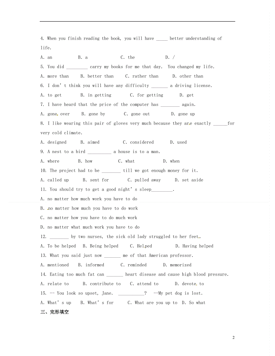 北京市房山区房山中学2022学年高二英语 寒假作业5.docx_第2页