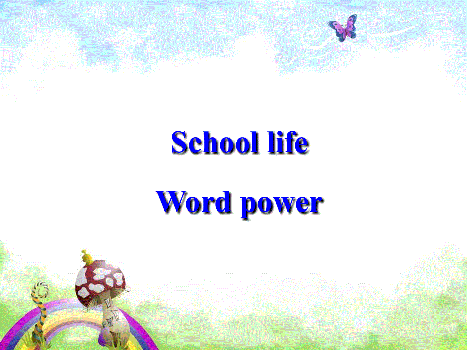 江苏省邳州市第二中学高一英语课件：M1U1WORD POWER（牛津译林版）.ppt_第2页