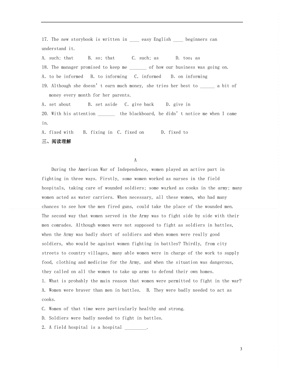 北京市房山区房山中学2022学年高二英语 寒假作业10.docx_第3页