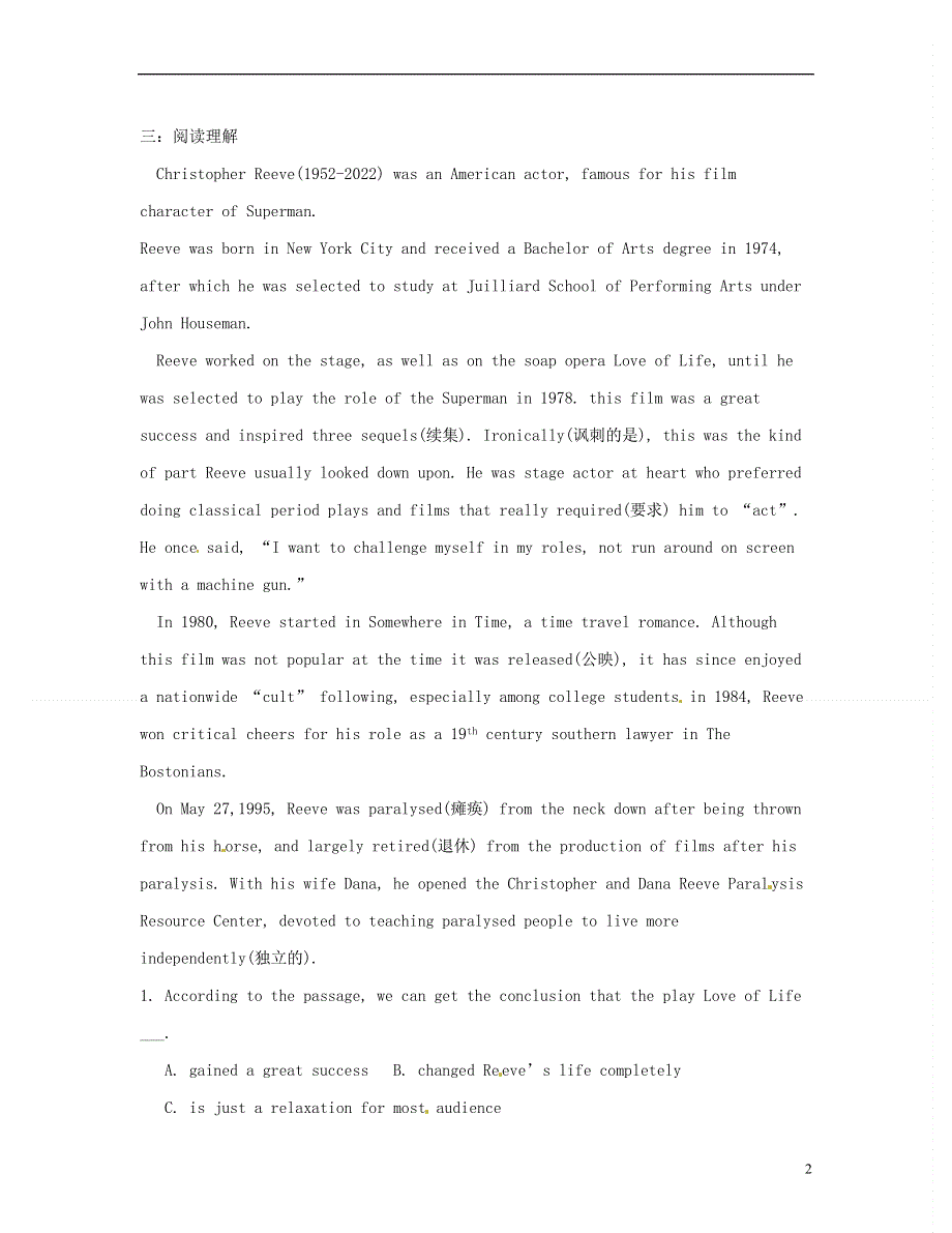 北京市房山区房山中学2022学年高一英语 寒假作业 2022年2月3日.docx_第2页