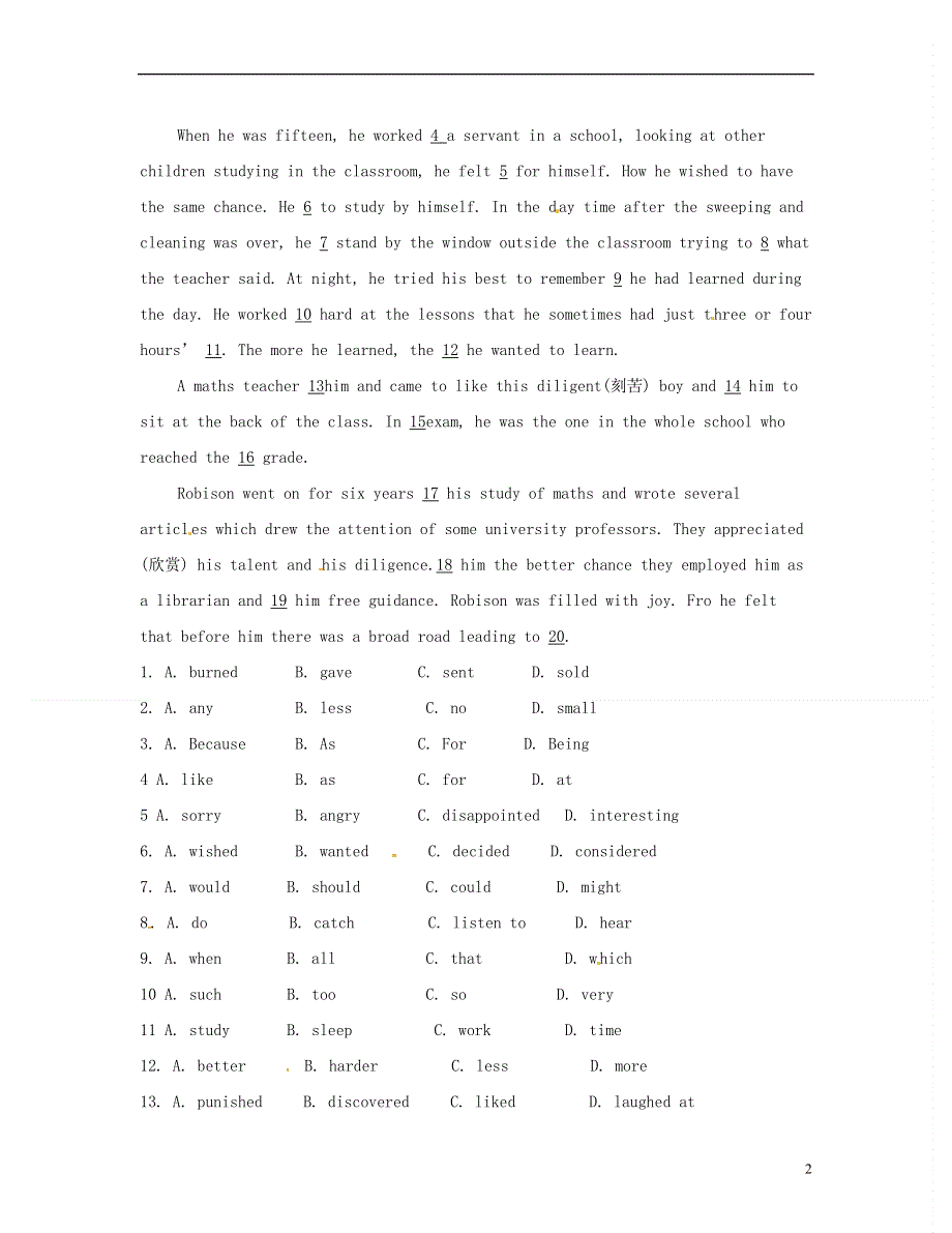 北京市房山区房山中学2022学年高一英语 寒假作业 2022年2月4日.docx_第2页