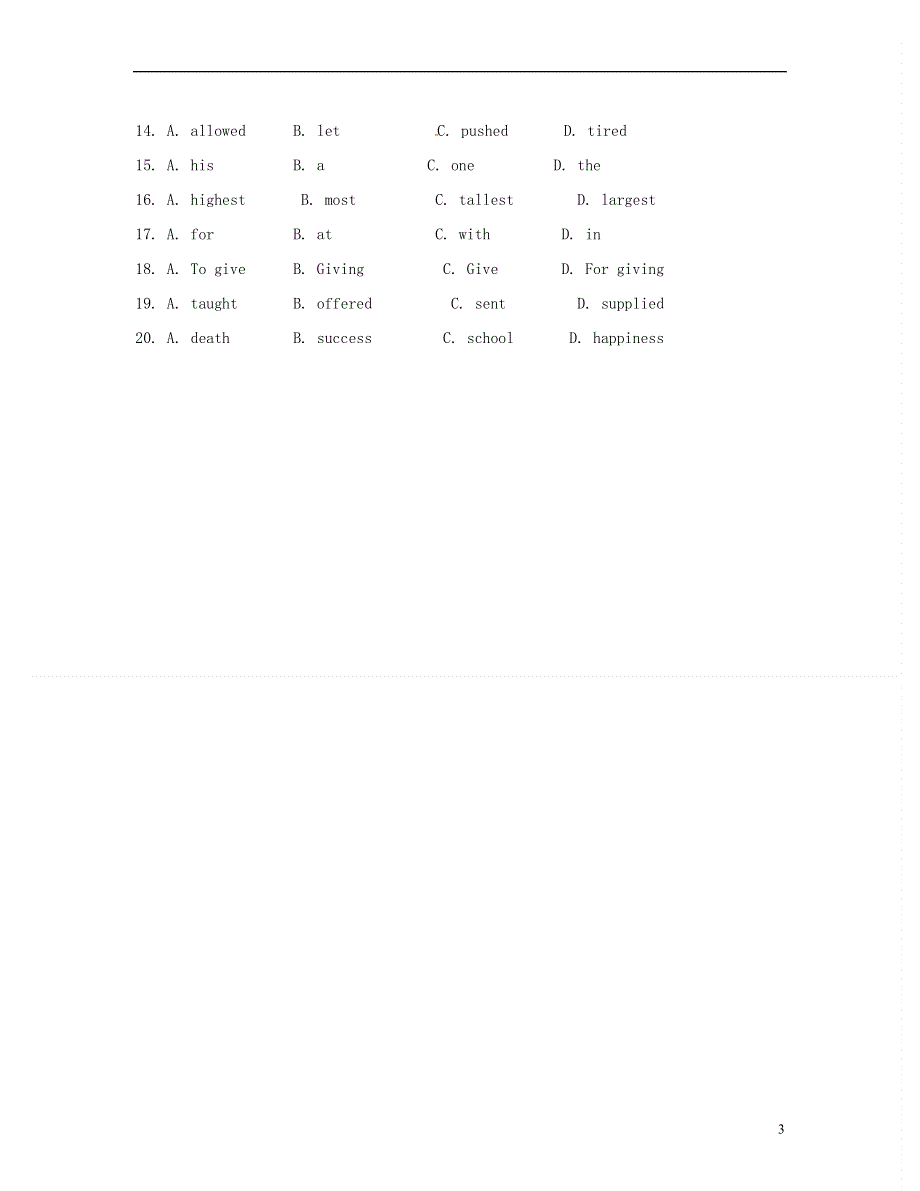 北京市房山区房山中学2022学年高一英语 寒假作业 2022年2月4日.docx_第3页