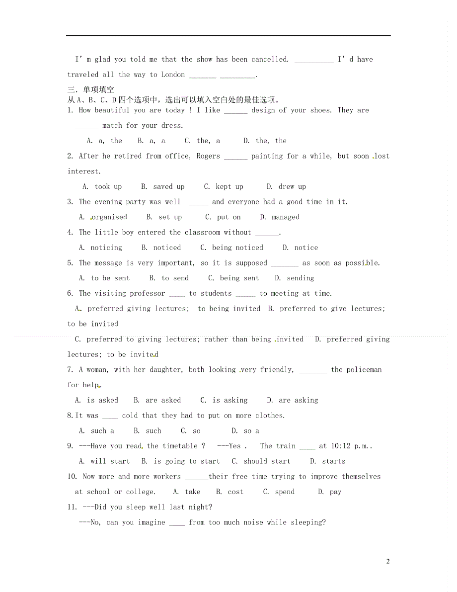 北京市房山区房山中学2022学年高一英语 寒假作业 2022年1月28日.docx_第2页